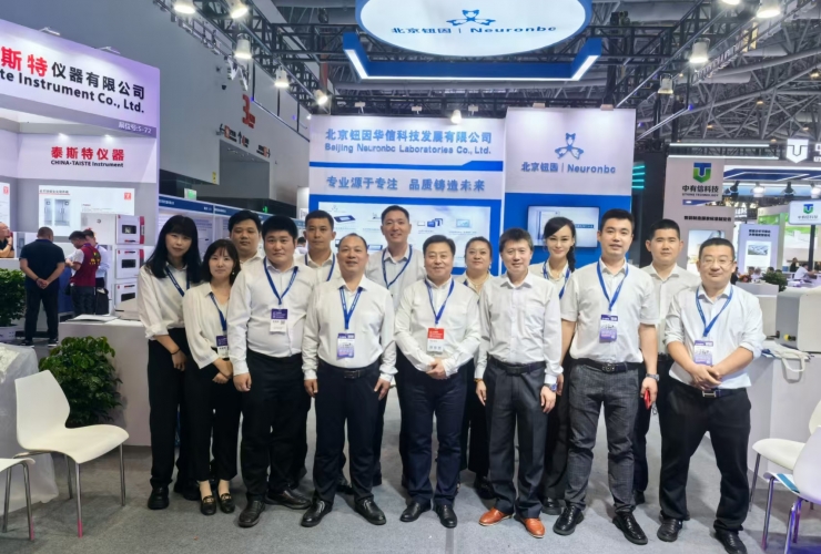 北京鈕因參加2024中國國際制藥機械博覽會圓滿收官！